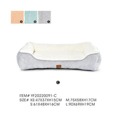 Pet Bed - Pet Bed Style 2