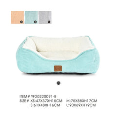 Pet Bed - Pet Bed Style 2