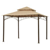 Garden Winds 36x 36Beige Outdoor Canopy, Waterproof